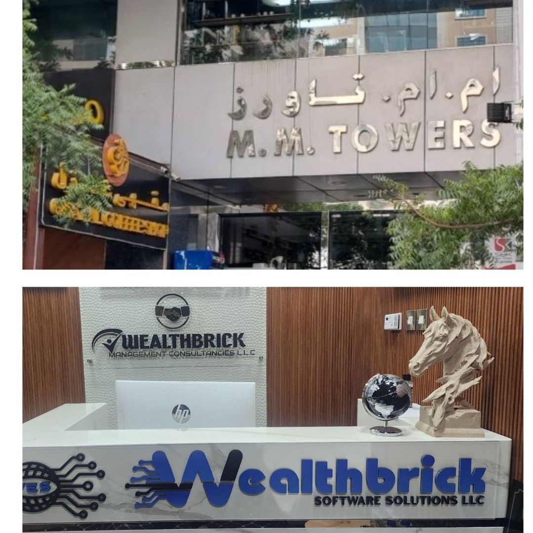 M.M. Towers Entrance and WealthBrick Office Reception